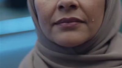مجنونه البنك 