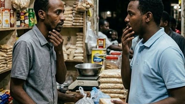 لمحة نيوز