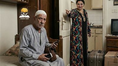 اخر يوم ليا في بيتي