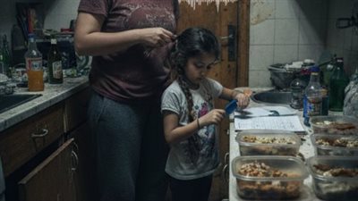 خيانه اخت