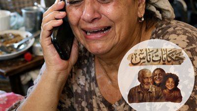 عزومه على كف عفريت 