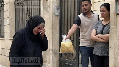 ما اخفي داخل الكيس غير كل شيء 