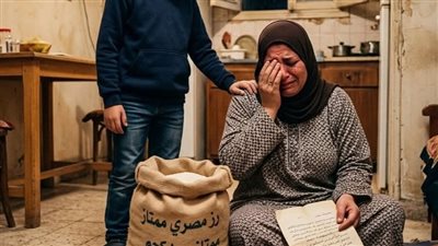 امي بعتتني